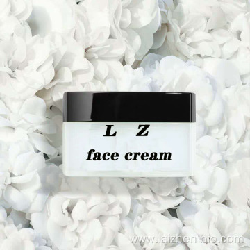 Multi-effect moisturizing and whitening cream